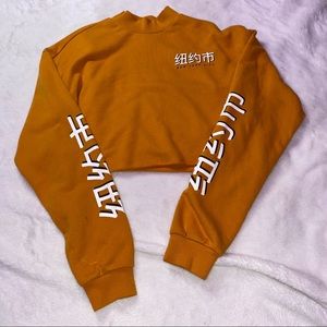 Yellow Mock Neck Sweater